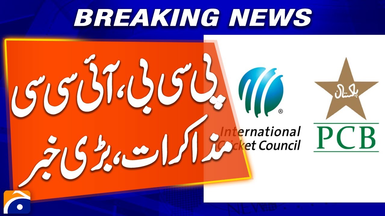 ICC Accelerates Plans for Pakistan-India Match 🏏