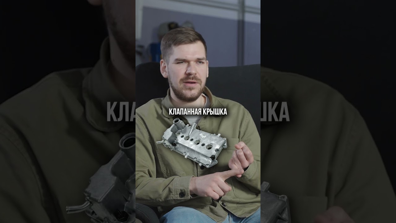 Почему под машиной лужа? Узнайте причину! 🚗