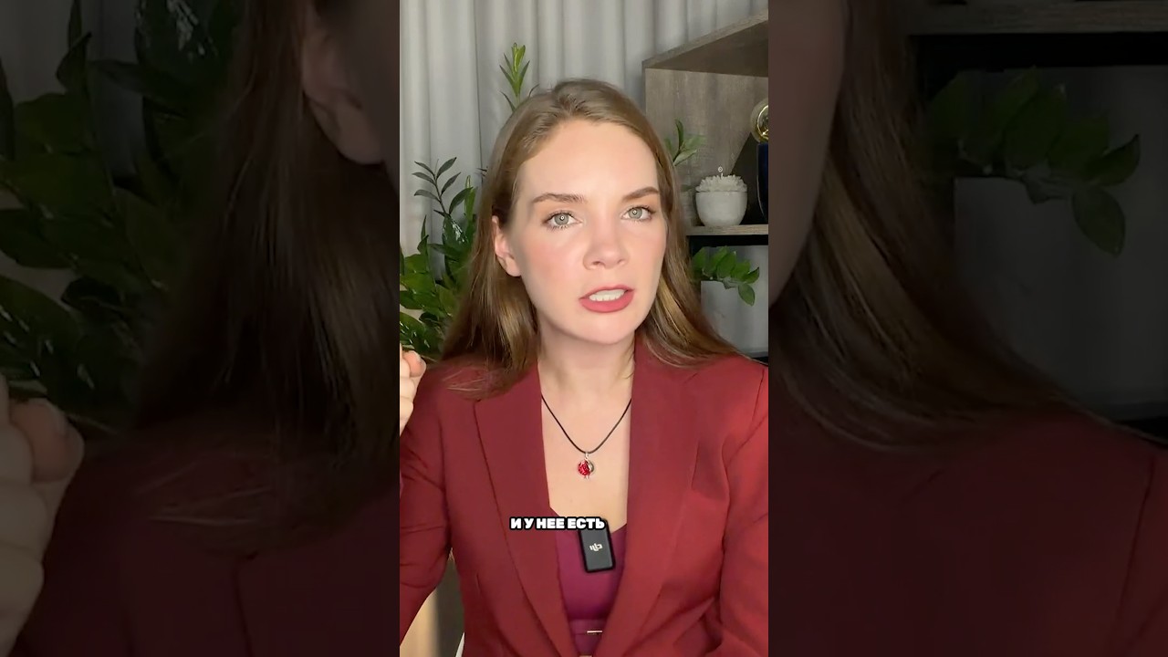 Европа против плана Трампа по Украине 🇪🇺