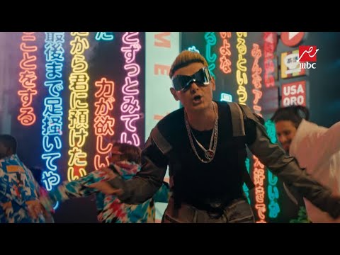 حصريا | رامز جلال | أغنية رامز نيفر إند