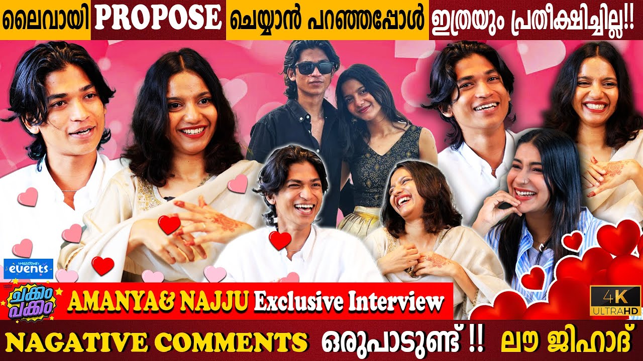Amanya & Najju Interview: Love Jihad & More ✨