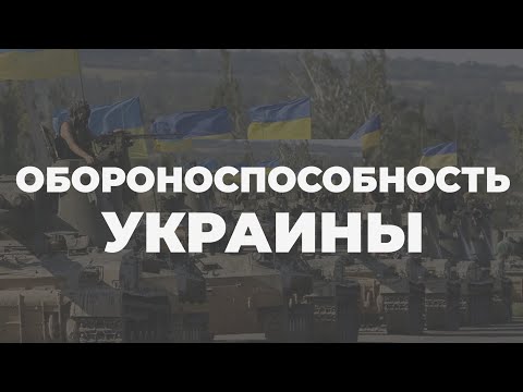 Агрессия РФ и отвод войск: оценка ситуации от эксперта