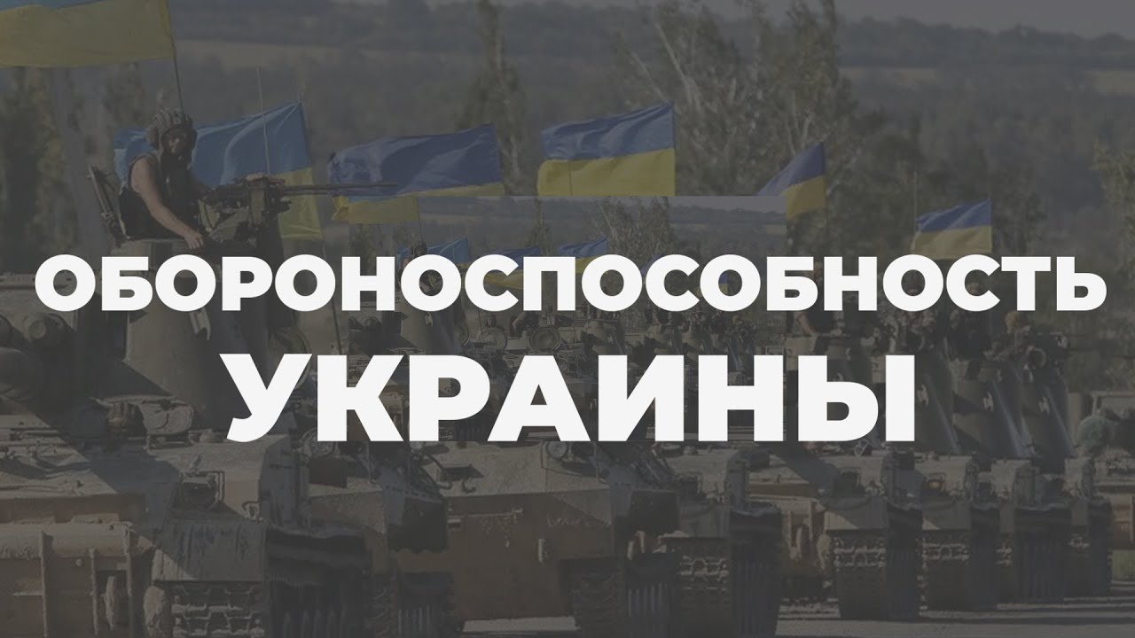Агрессия РФ и отвод войск: что происходит на границе Украины 🇺🇦