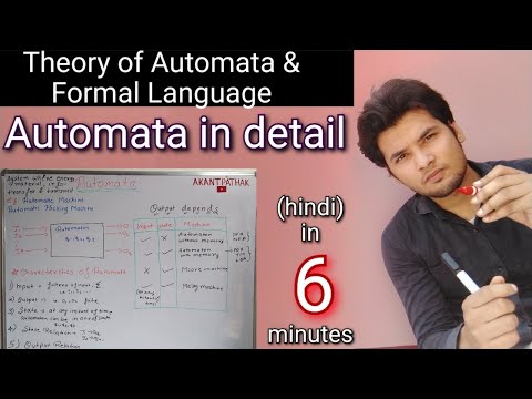 Basics of Automata in hindi || theory of automata and formal language || #TAFL-7