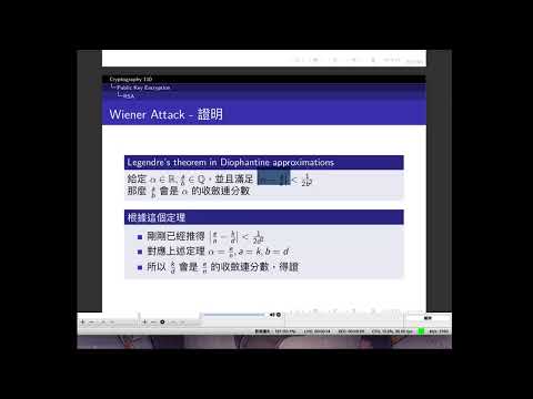 [CSIE 2019 Fall] Cryptography 110 - part 1