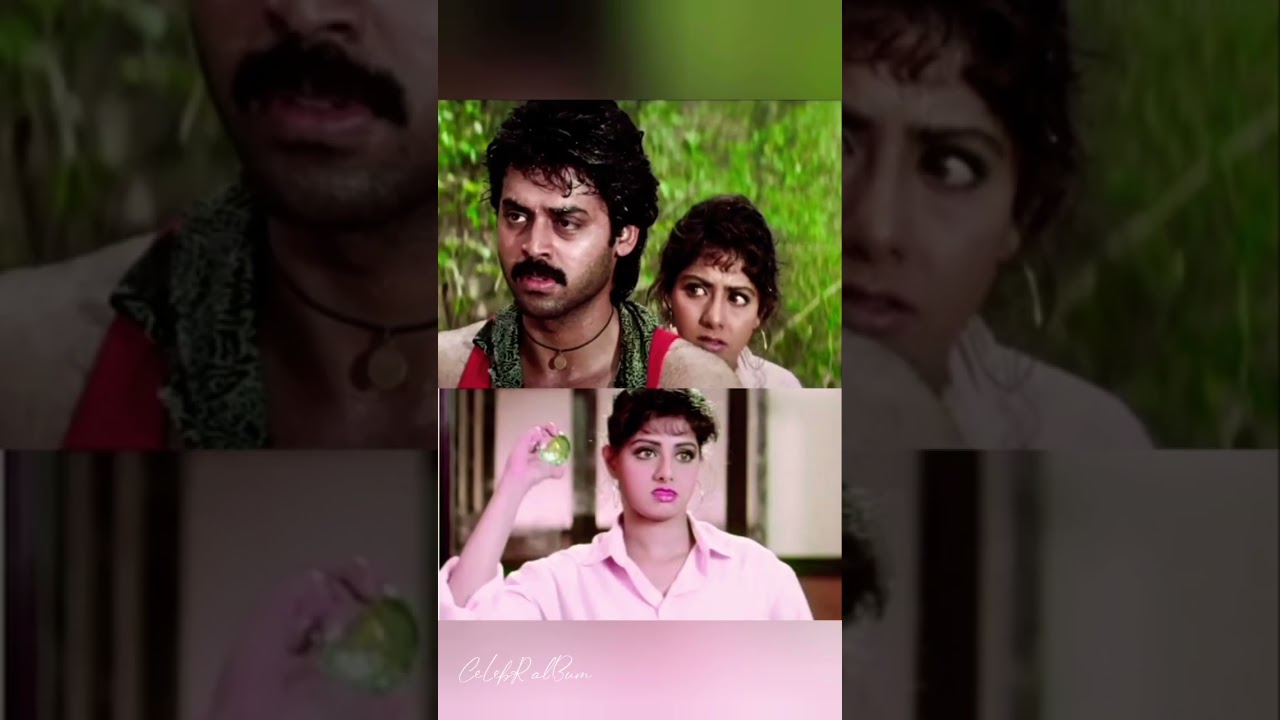 Kshana Kshanam Telugu Movie Photos 📸 | Venkatesh & Sridevi Classics from the 1990s