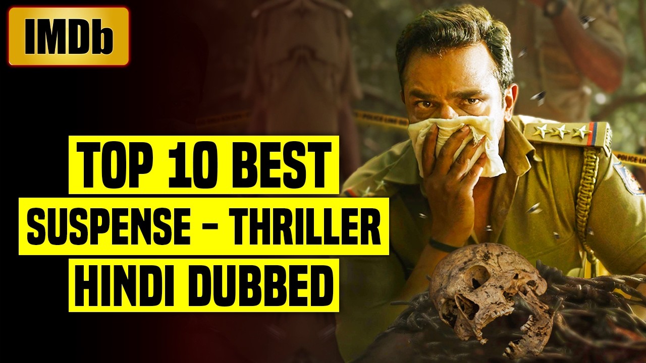 Top 10 South Indian Suspense Thrillers in Hindi 2026 ๐ฌ