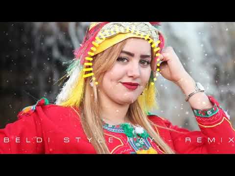 Beldi Remix 2020 HD