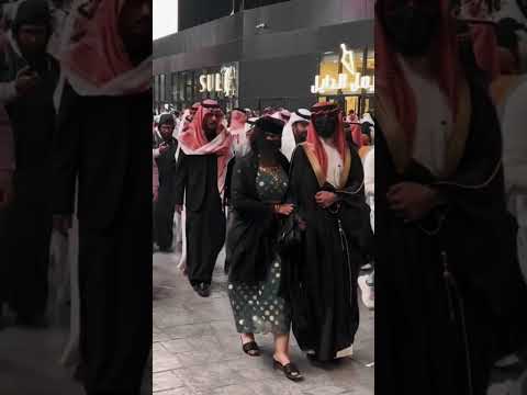 يوم التأسيس السعودي #السعودية #موسم_الرياض #تيك_توك #بنات #جيهان #يوميات #رقص #تحرش