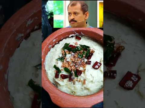 Chef Pillai's Viral Kappa Recipe 🔥