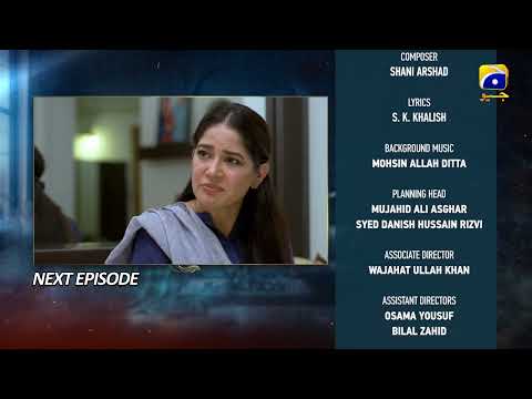 Haya Episode 45 Teaser | Don't Miss the Exciting Drama on HAR PAL GEO 🎬