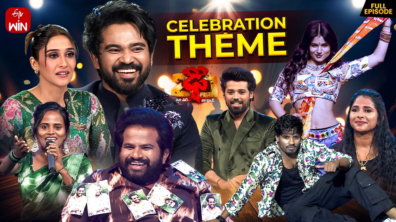 Dhee 20 | 18th February 2026 | Celebration Theme | Hyper Aadi,Vijay Binni | Full Episode |ETV Telugu