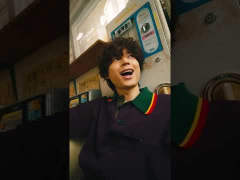 【松村北斗】SixTONES「こっから」MV公開中！ #松村北斗 #SixTONES #こっから #SixTONES_こっから #shorts