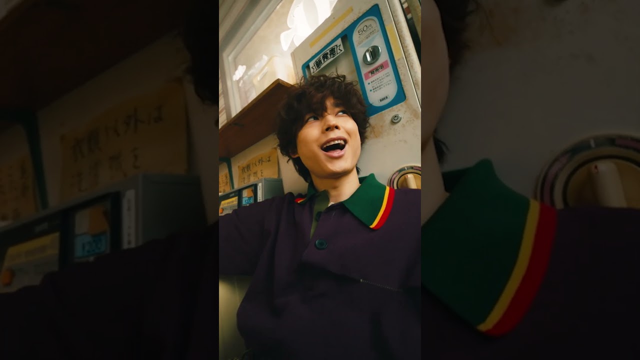 🎶SixTONES新曲『こっから』MV公開！松村北斗の魅力満載✨