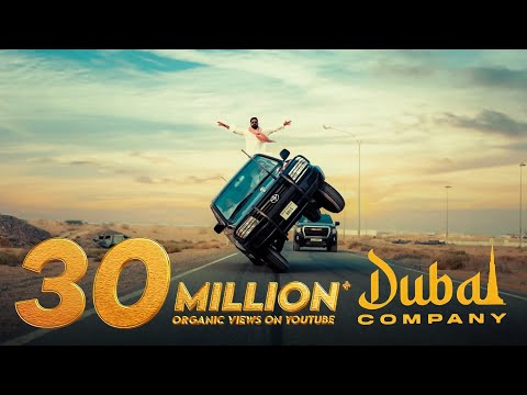 EMIWAY BANTAI  - DUBAI COMPANY | (MUSIC BY. TONY JAMES ) | OFFICIAL MUSIC VIDEO
