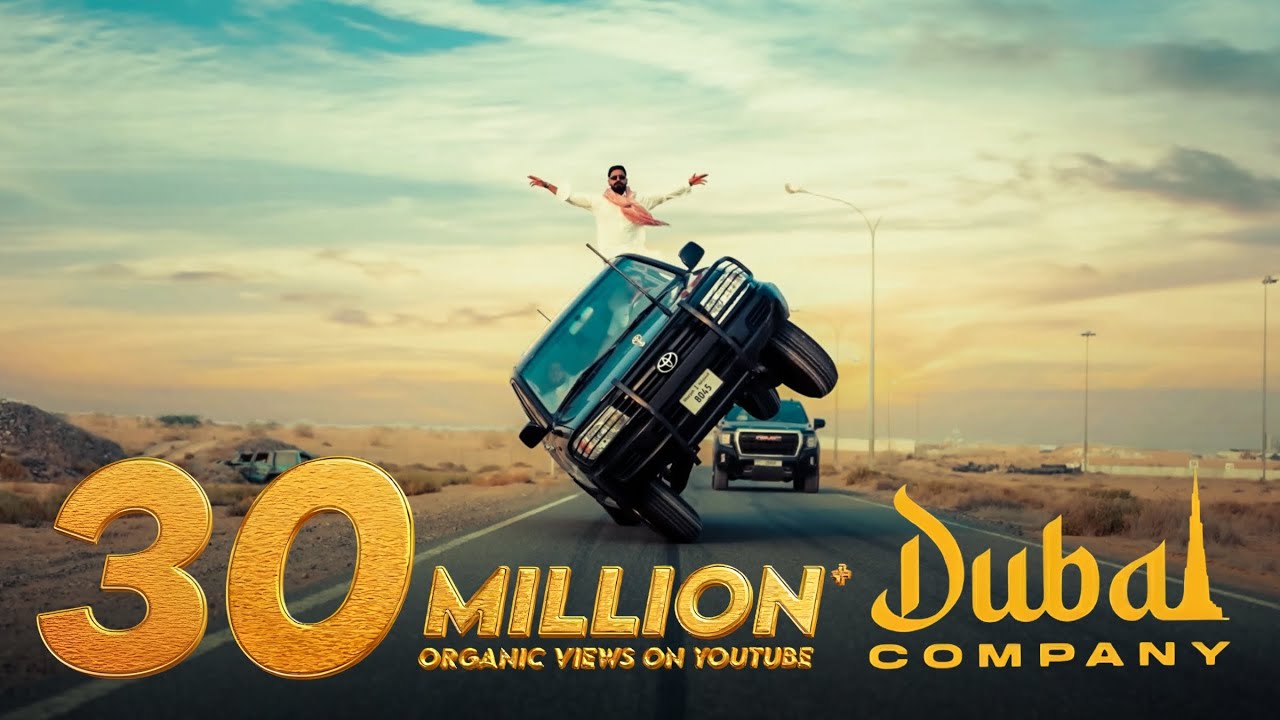 Emiway Bantai's New Hit 'Dubai Company' 🎶 | Official Music Video