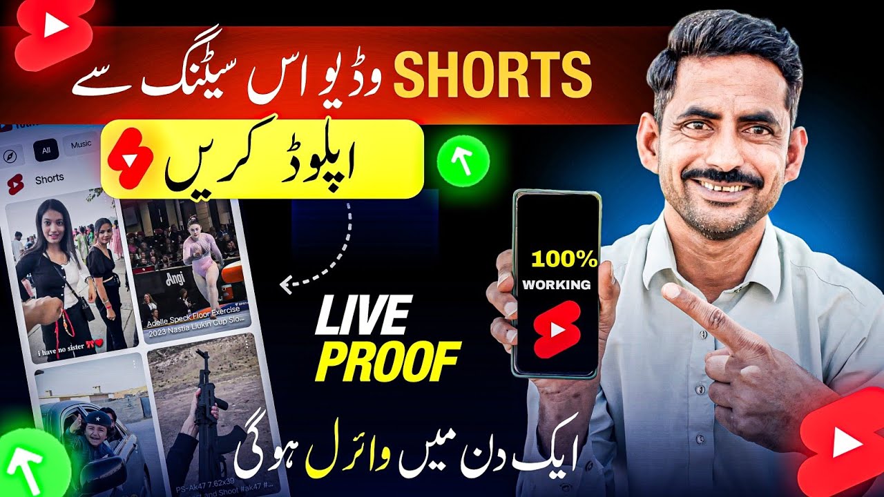 YouTube Shorts Upload Tips for Viral Reach 🚀