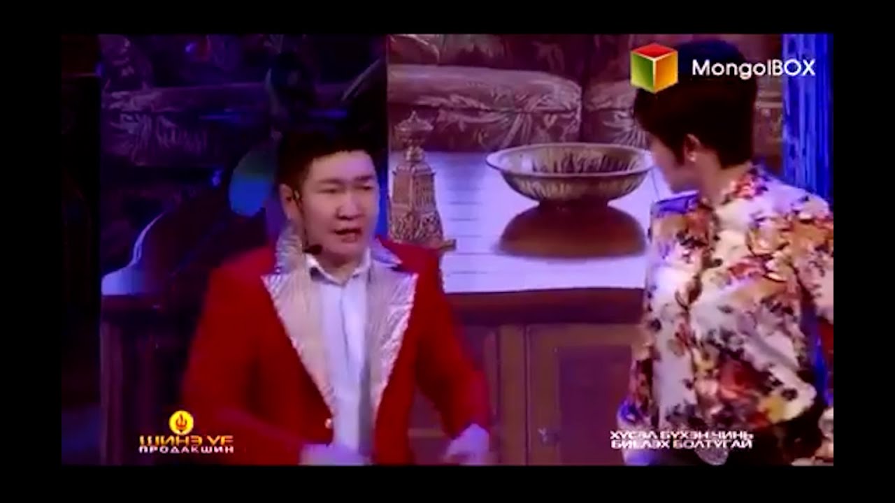 Шинэ үе - Эрчүүдийг хайрла | Хошин шог комеди 2025 🌟