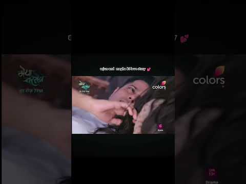 arjun and megha ki love story ❣️❣️।  #trending #love #short  #meghabarsenge