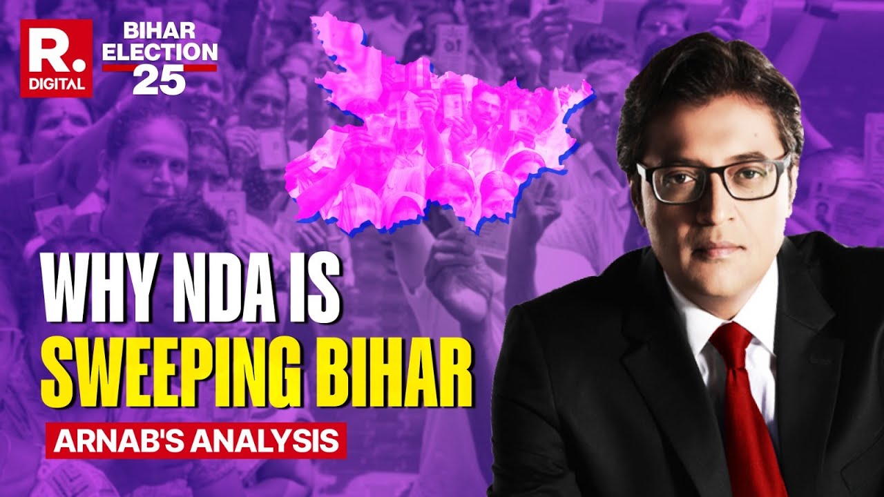 Bihar 2025 Election Results: NDA's Sweep Explained 🗳️