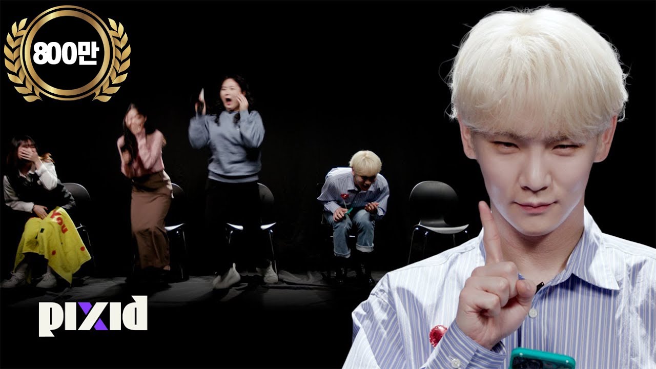 아이돌 팬 단톡방에 숨은 머글 찾기 (키 등장) 🎤