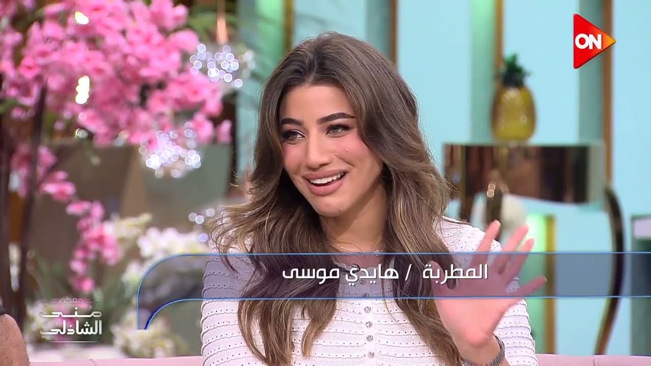 هايدي موسى تتألق بأغنية حتشبسوت باللهجة المصرية القديمة 🎶