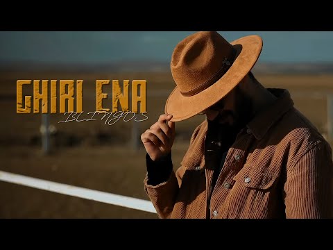 Blingos - Ghiri Ena (Clip Officiel) | غيري أنا