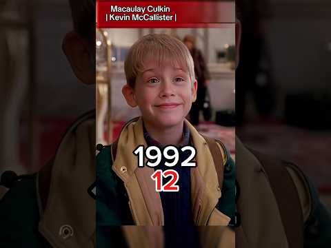 Home Alone 2 1992 vs 2024 #HomeAlone #CastThenAndNow #Movies #Christmas #KevinMcCallister #shorts