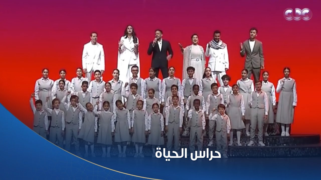 أحمد سعد وأصالة ومدحت صالح يبدعون بأغنية