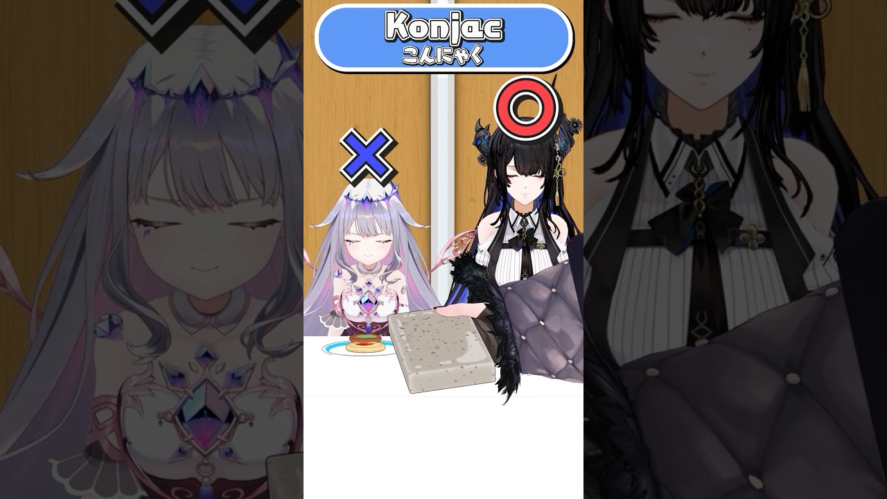 【Yes No challenge】ハンバーガーチャレンジ #hololive #ホロライブ #hololiveenglish #hambuger. #わさび