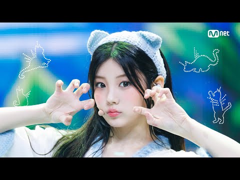 아일릿 (ILLIT) - 빌려온 고양이 (Do the Dance) #엠카운트다운 EP.895 | Mnet 250703 방송