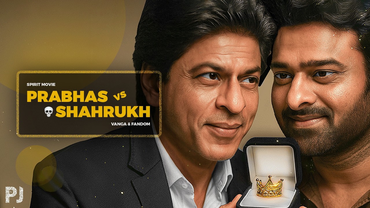 Shahrukh Khan vs Prabhas: Who Reigns Supreme in Indian Cinema? 🎬
