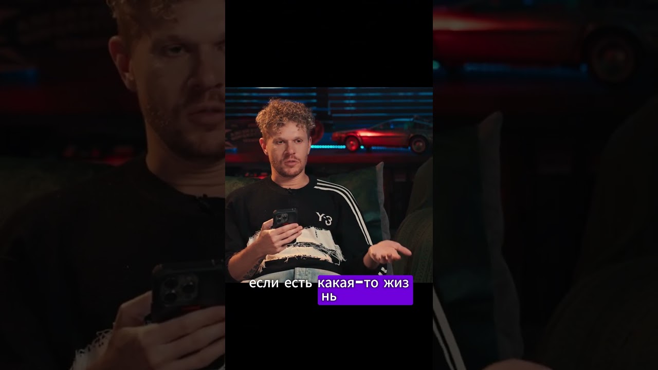 Внеземная жизнь: существует ли она?