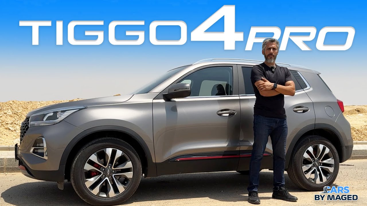 Tiggo 4 Pro Review 🚗 - Full Experience by Maged