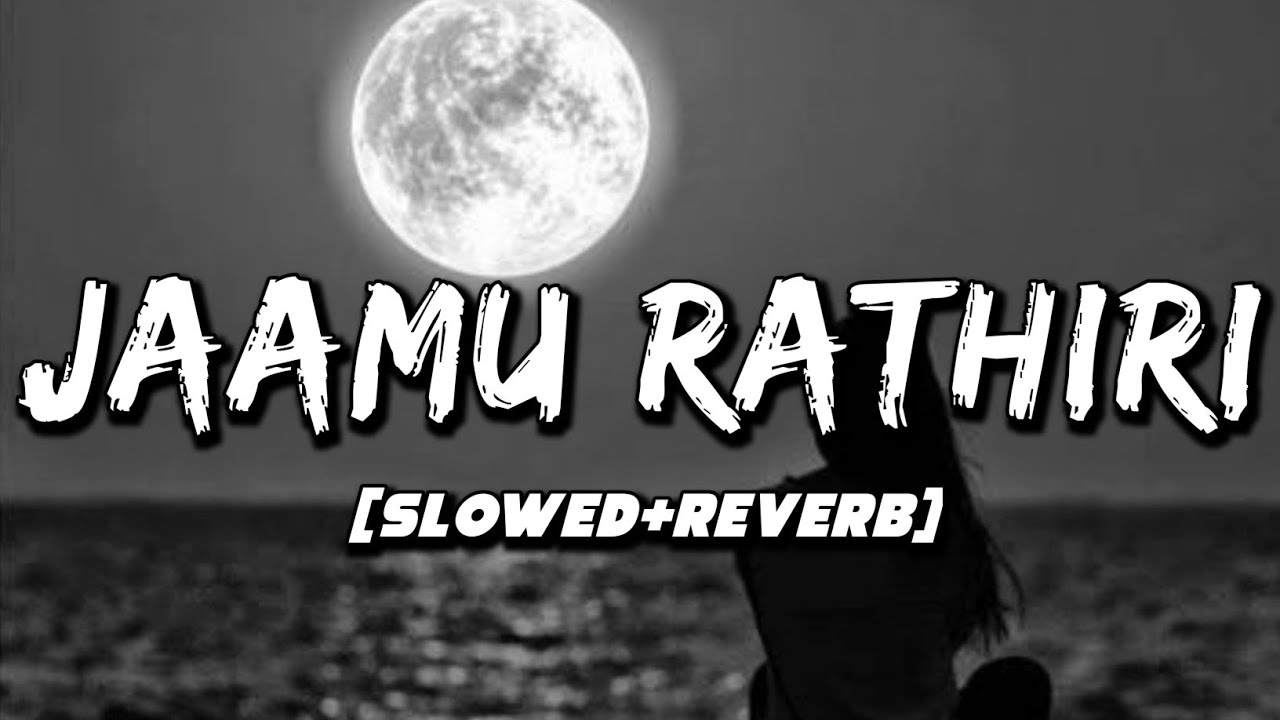 Jamurathiri Jabilamma (Reverb) – Kshana Kshanam Song