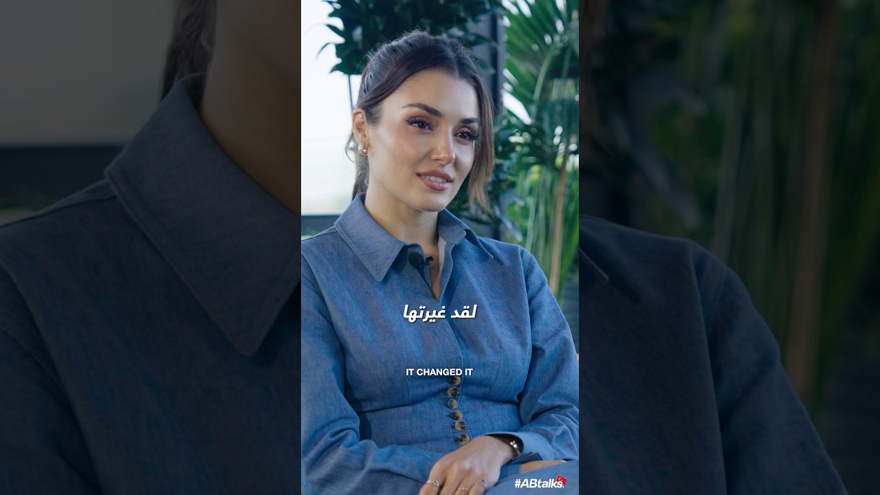 Exclusive Interview with Hande Erçel | #ABtalks Chapter 227 🎤