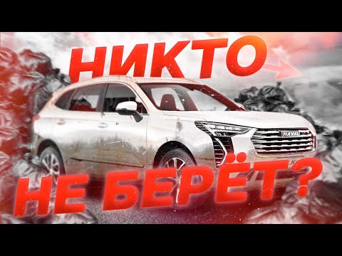 КОНЕЦ АВТОРЫНКА В РОССИИ? ПОЛМИЛЛИОНА НЕНУЖНЫХ АВТО У ДИЛЕРОВ