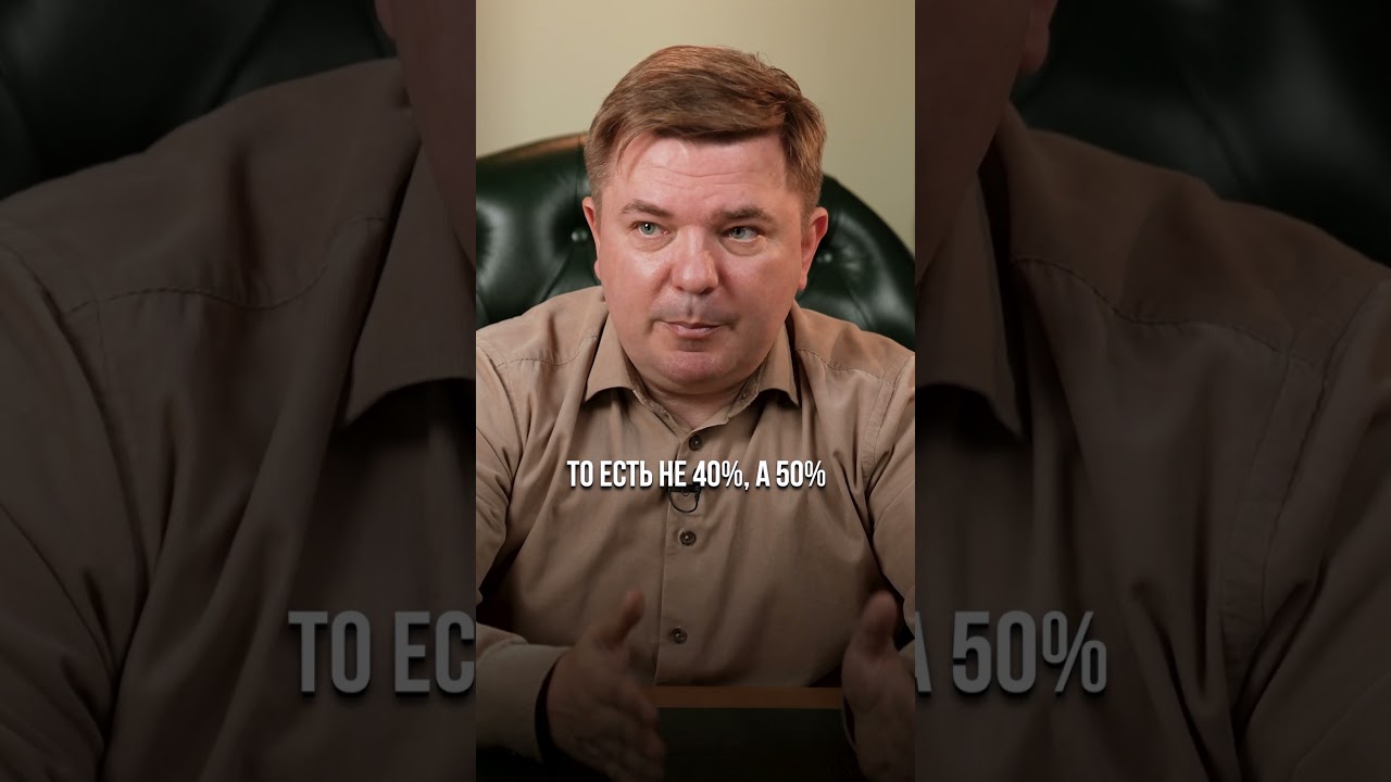 Оптимальный процент инвестиций в акции и облигации 📊