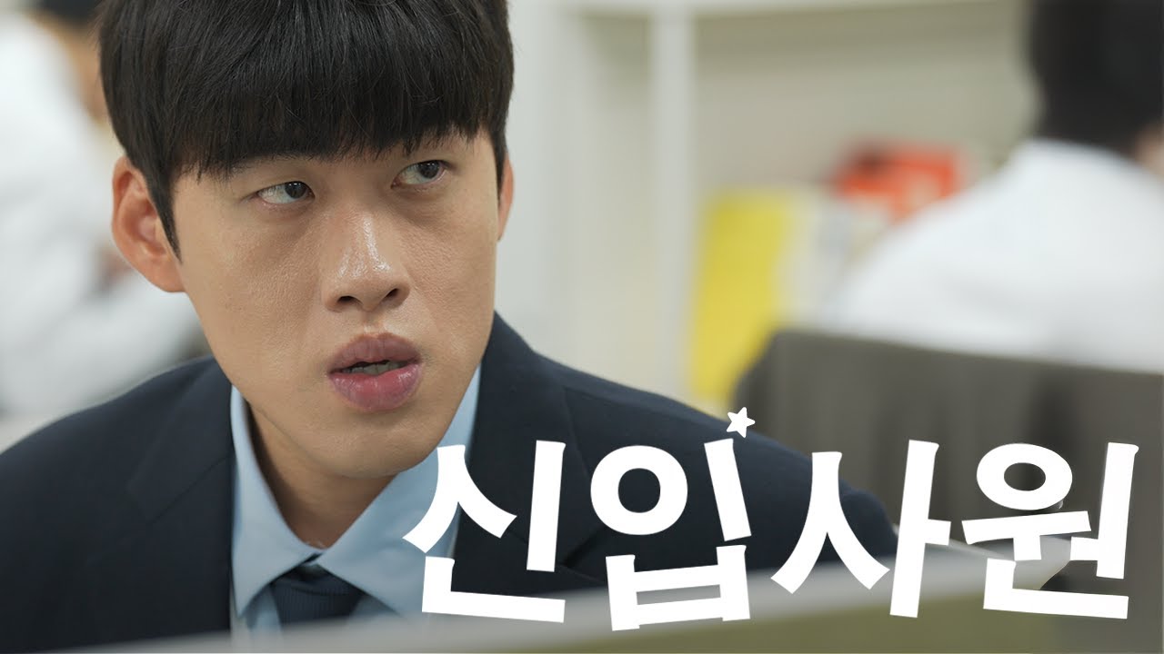 수습 기간의 성장, ASUS EXPERTBOOK 💪