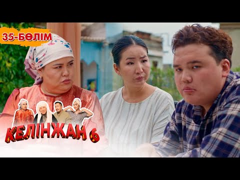 «Келінжан 6» телехикаясы. 35-бөлім /Телесериал «Келинжан 6». 35-серия (субтитры на рус)