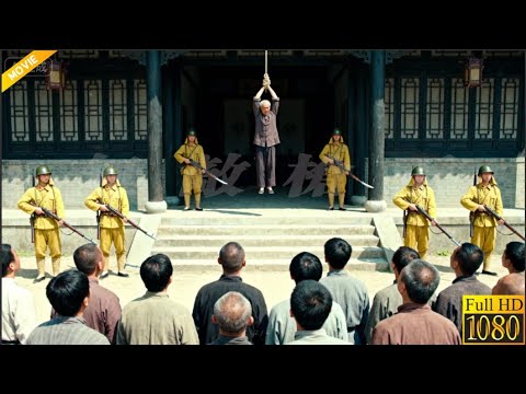 恩师遇害，五高手布阵击退日军连连 ⚔️