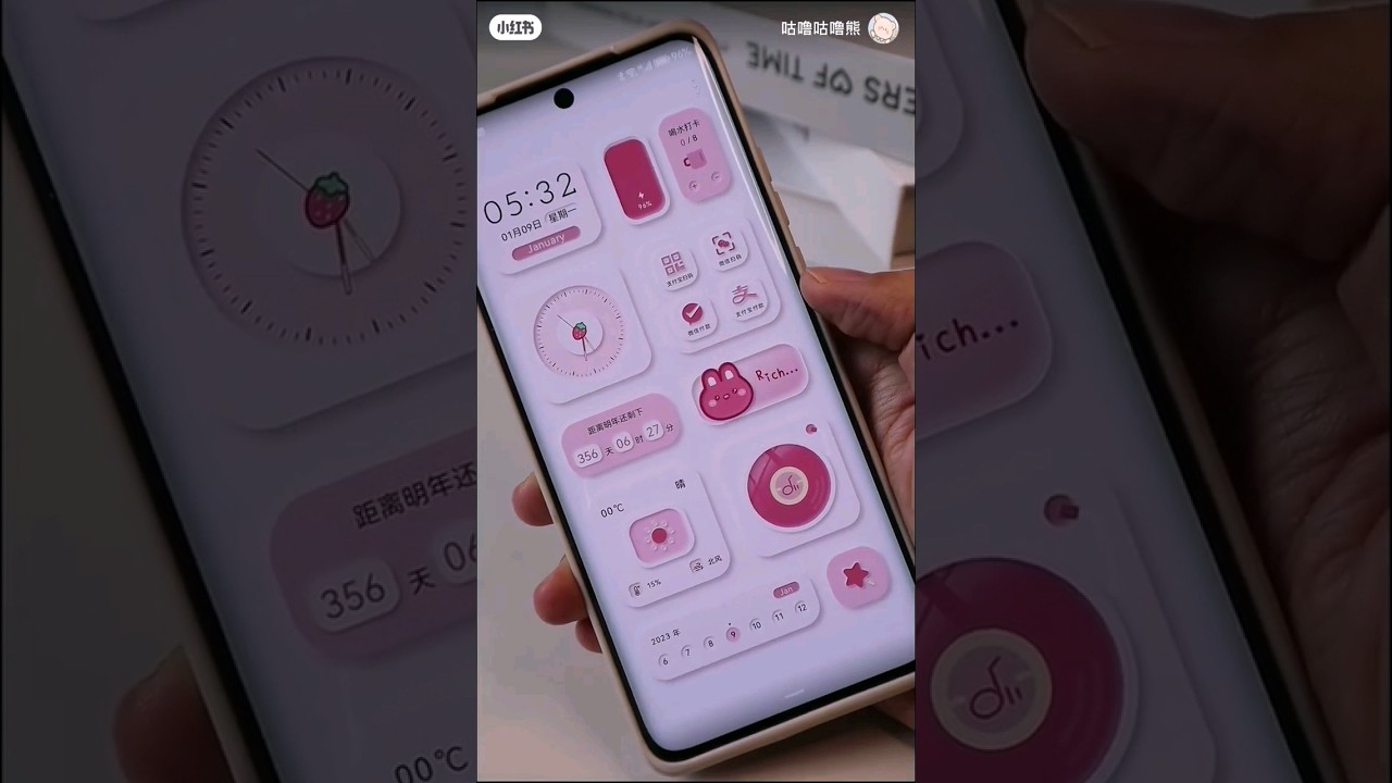 Top Android Launcher of 2023 🚀