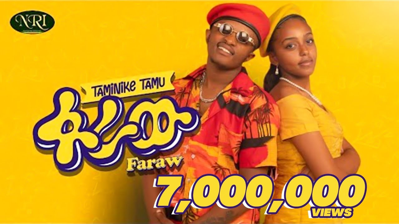 Taminike Tamu - Faraw | New Ethiopian Music 2022 πΆ