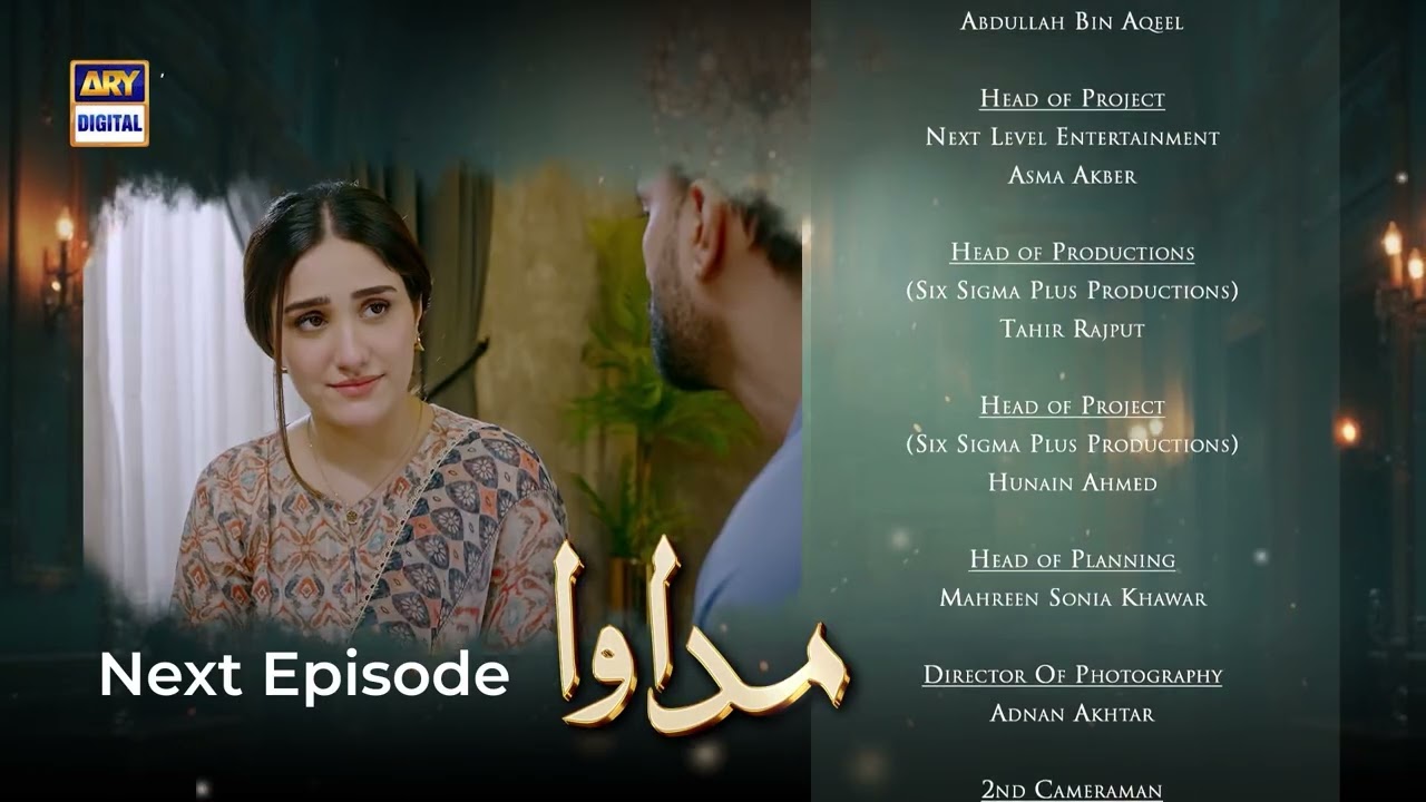 Madawa Episode 71 | Teaser | Omer Shahzad | Aiza Awan