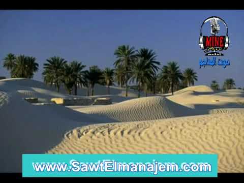 Belgacem bougana 7 snin