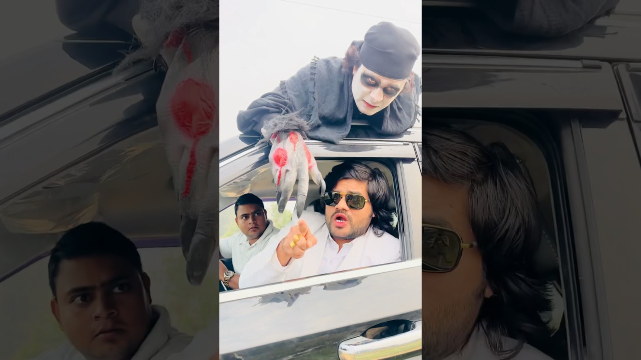 चालाक किसान और सफेद भूत Part-3 😜☠️