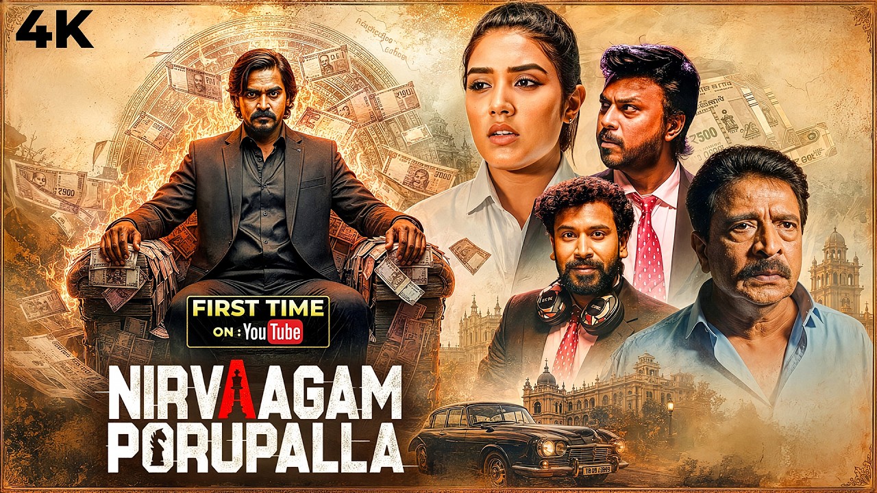New South Action NIRVAAGAM PORUPALLA (SCAM HUNTER) 2025 Hindi Dubbed Movie 4K | Aadhavan, Livingston