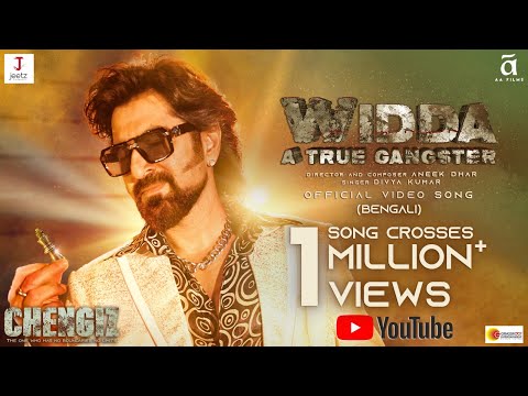 Widda (Bengali) | Chengiz | Jeet | Susmita | Divya Kumar | Aneek Dhar | Imran Sardhariya | Pranjal