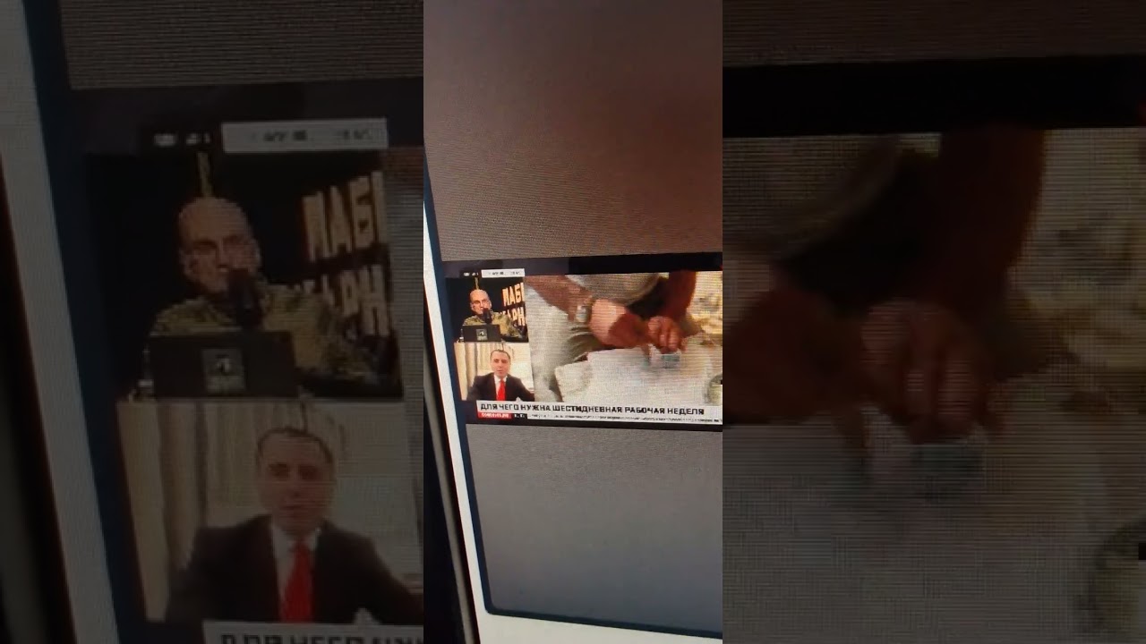 Цели и причины введения шестидневной рабочей недели в России