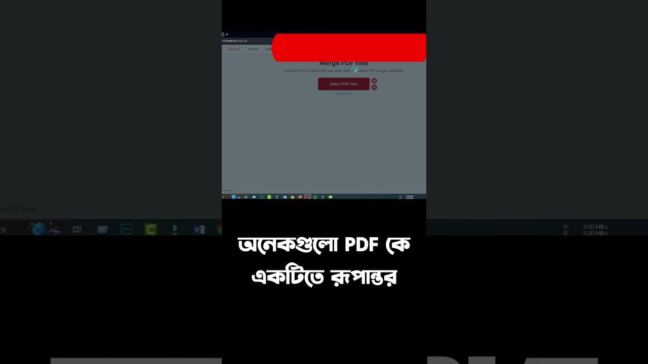 How to Merge PDF Files: Combine Multiple PDFs into One Document